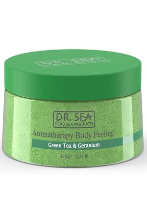DR. SEA Ароматический пилинг для тела с экстрактом зеленого чая и маслом герани