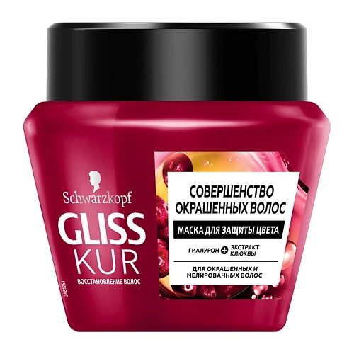 Где купить GLISS KUR Маска для волос Совершенство Окрашенных волос Gliss Kur 