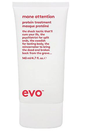 EVO [рецепт для гривы] укрепляющий протеиновый уход для волос mane attention protein treatment