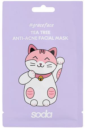 SODA Тканевая маска для лица "анти-акне с чайным деревом" #graceface