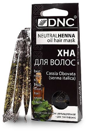DNC Хна для волос