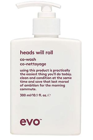 EVO Ко-вошинг для вьющихся и кудрявых волос Головокружительный Heads Will Roll Co-Wash