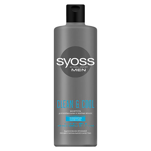 Где купить SYOSS Шампунь для мужчин для нормальных и жирных волос Clean&Cool Syoss 