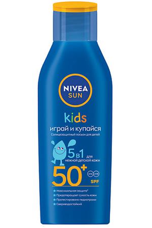 NIVEA SUN Детский солнцезащитный лосьон SPF 50+