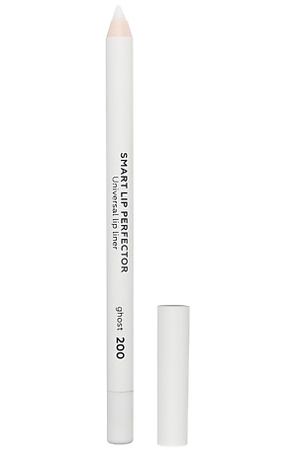ЛЭТУАЛЬ SMART LIP PERFECTOR универсальный карандаш для губ