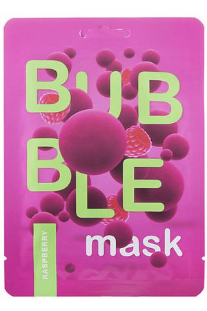 ЛЭТУАЛЬ Пузырьковая маска для лица с экстрактом малины "Очищение и увлажнение"