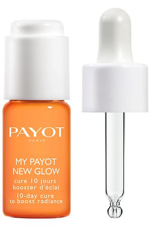 PAYOT Средство My Payot New Glow для лица интенсивного действия для усиления сияния кожи 10-дневный курс