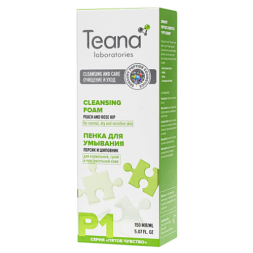 Где купить TEANA Пенка для умывания p1 для нормальной, сухой и чувствительной кожи с экстрактом персика и днк Teana 