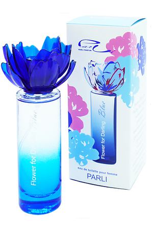 PARLI Женская туалетная вода Flower for Darling. Blue 55