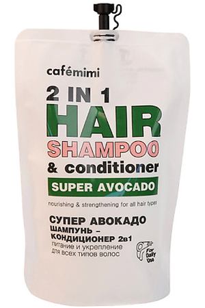 CAFÉ MIMI Шампунь-кондиционер для волос 2 в 1 СУПЕР АВОКАДО питание и укрепление Super Food 450