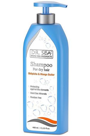 DR. SEA Шампунь для ломких и поврежденных волос с маслом облепихи и экстрактом манго