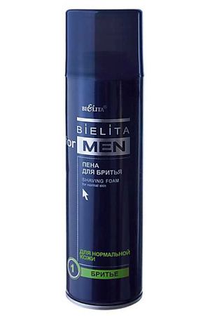БЕЛИТА Bielita For Men Пена для бритья для нормальной кожи 250