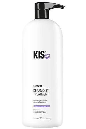 KIS Keramoist treatment – интенсивная маска для глубокого увлажнения 1000