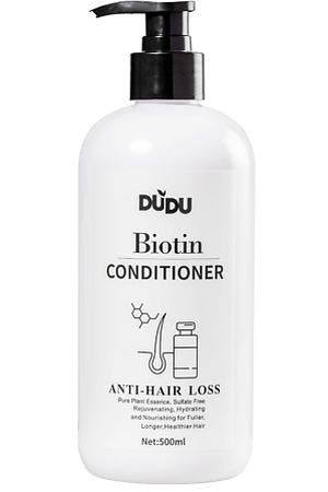 DUDU Кондиционер для волос "Biotin" 500