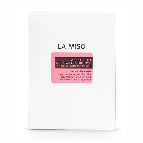 Где купить LA MISO Ампульная обновляющая маска с кислотами La Miso 