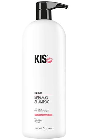 KIS Кератиновый восстанавливающий шампунь - Keramax shampoo 1000