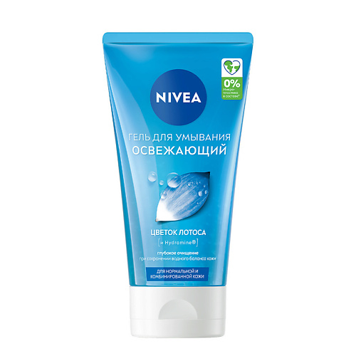 Где купить NIVEA Освежающий очищающий гель для умывания для нормальной и комбинированной кожи Nivea 