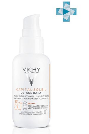 VICHY CAPITAL SOLEIL UV-AGE DAILY Невесомый солнцезащитный флюид для лица против признаков фотостарения Тонирующий Светлый SPF 50+