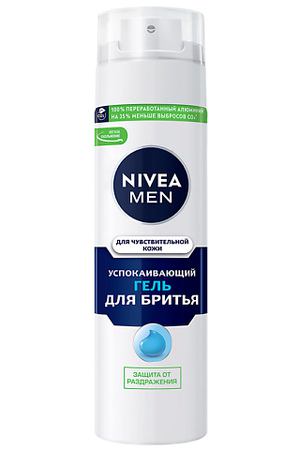 NIVEA MEN Успокаивающий гель для бритья для чувствительной кожи