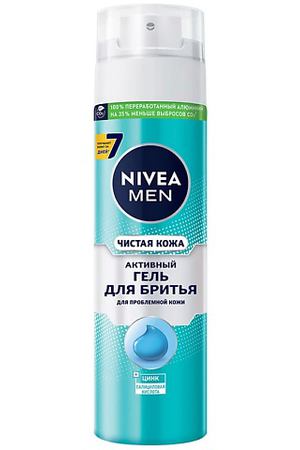 NIVEA MEN Активный гель для бритья "Чистая Кожа"