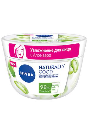 NIVEA Увлажняющий крем для лица Organic Aloe Vera