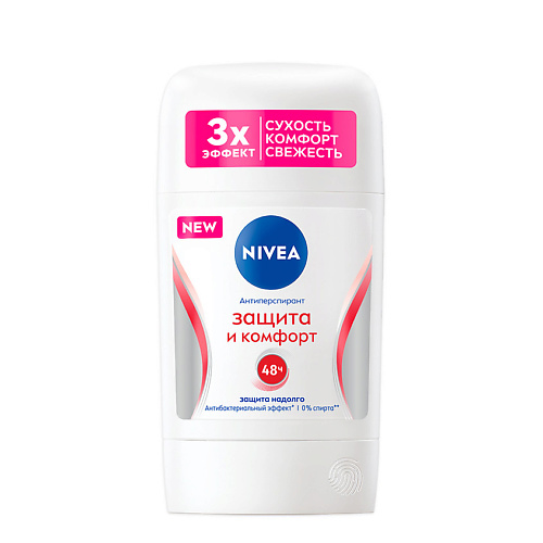Где купить NIVEA Дезодорант-антиперспирант стик "Защита и комфорт" Nivea 