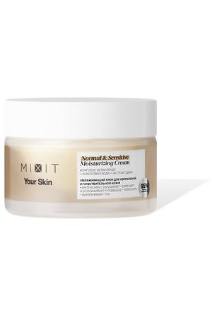 MIXIT Увлажняющий крем для нормальной и чувствительной кожи