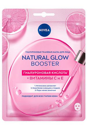 NIVEA Гиалуроновая тканевая маска для лица Natural Glow Booster