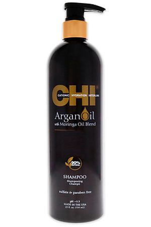 CHI Шампунь для волос с аргановым маслом Argan Oil Plus Moringa Oil Shampoo
