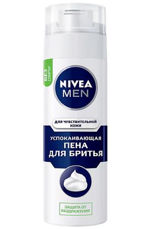NIVEA MEN Успокаивающая пена для бритья для чувствительной кожи