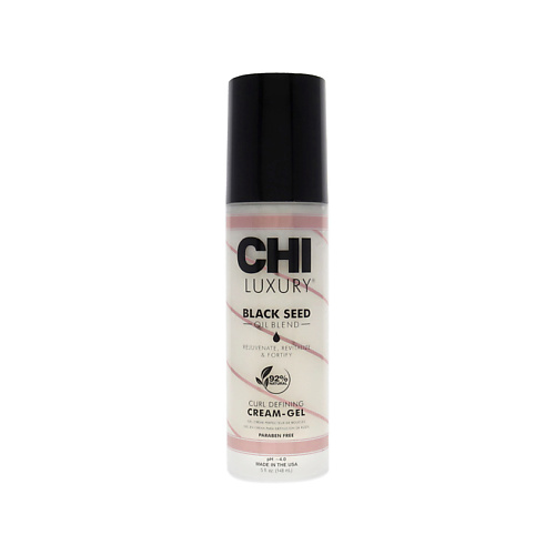 Где купить CHI Крем-гель для укладки кудрявых волос с маслом семян черного тмина Luxury Black Seed Oil Curl Defining Cream Gel CHI 