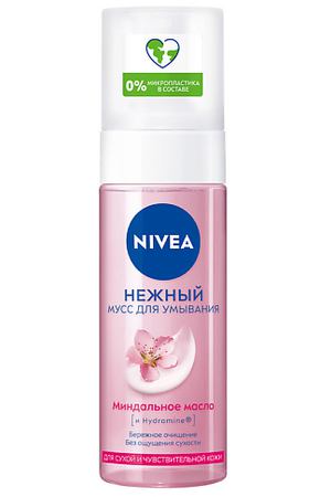 NIVEA Нежный мусс для умывания для сухой кожи