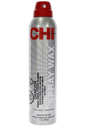 CHI Спрей для волос фиксирующий Spray Wax