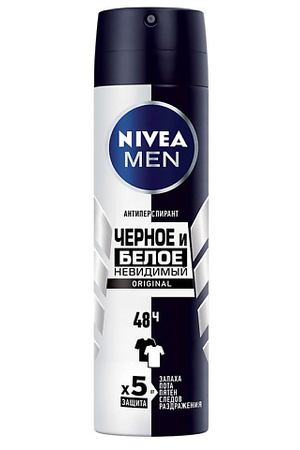 NIVEA MEN Дезодорант-антиперспирант спрей "Черное и Белое" Невидимый Original