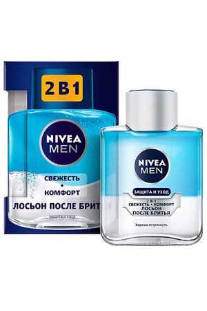 NIVEA MEN Лосьон после бритья 2 в 1 "Защита и уход: свежесть + комфорт"