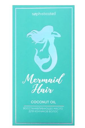 TAKE AND GO Восстанавливающее масло для кончиков волос Mermaid "кокосовое масло"