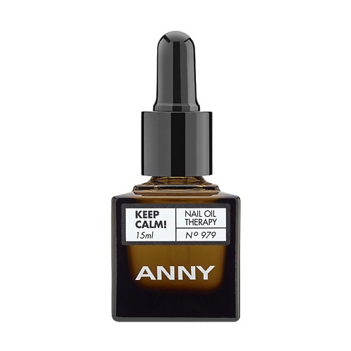 Где купить ANNY Масло для ногтей KEEP CALM! NAIL OIL THERAPY ANNY Cosmetics 