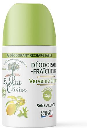 LE PETIT OLIVIER Дезодорант освежающий Вербена - Лимон