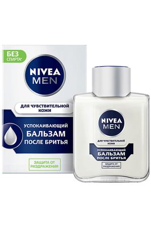 NIVEA MEN Успокаивающий бальзам после бритья для чувствительной кожи