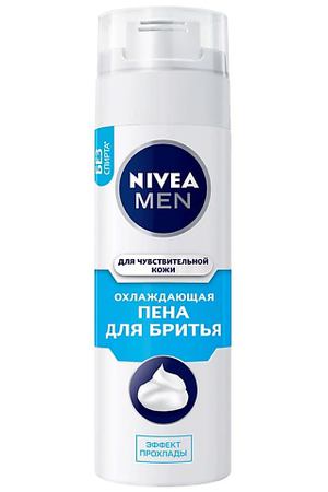 NIVEA MEN Охлаждающая пена для бритья для чувствительной кожи