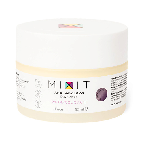 Где купить MIXIT Крем для лица дневной с гликолевой кислотой 3% AHA! Revolution Day Cream glycolic 3% Mixit 