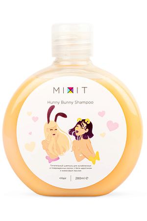 MIXIT Питательный шампунь для ослабленных волос Hunny Bunny Shampoo