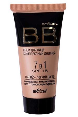 БЕЛИТА BB cream Крем для лица комплексный дневной 7в1 SPF15