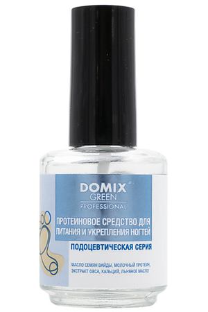 DOMIX Протеиновое средство для питания и укрепления ногтей DGP PS 17