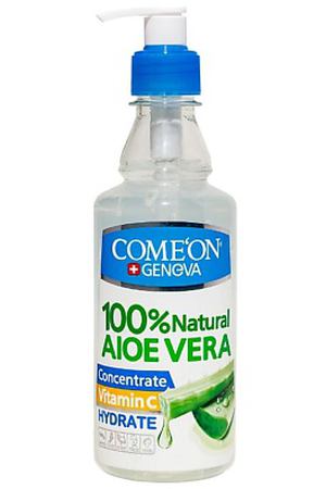 COME'ON Гель-концентрат на основе гиалуроновой кислоты с алоэ вера и витамином C 400