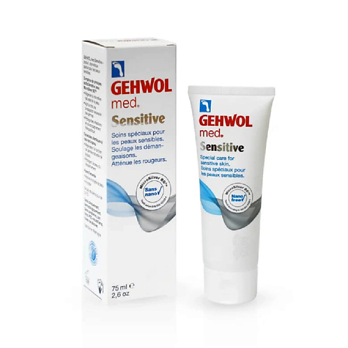Где купить GEHWOL Крем для чувствительной кожи Sensitive 75 Gehwol 