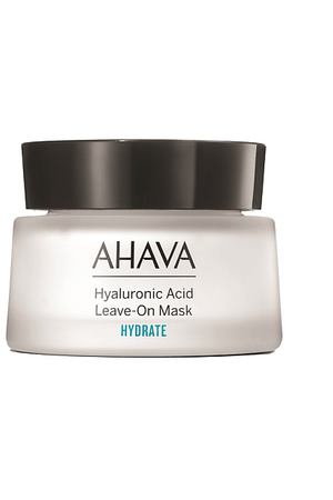 AHAVA Hyaluronic Acid Маска для лица с гиалуроновой кислотой не требующая смывания 50
