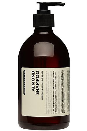 LABORATORIUM Шампунь для жирных волос Almond