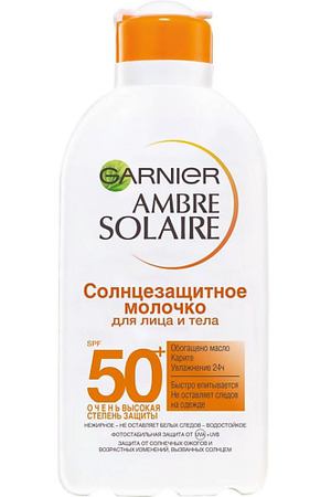 GARNIER Солнцезащитное молочко для лица и тела Ambre Solaire, SPF 50+, водостойкое, нежирное, с карите