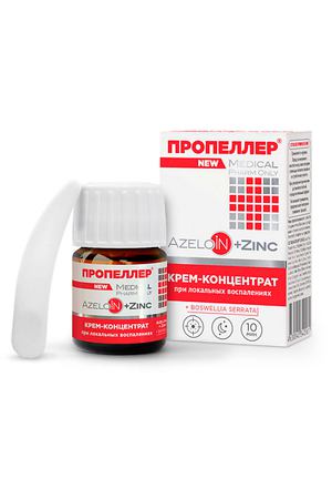 ПРОПЕЛЛЕР Крем-концентрат «azeloin + zinc» 20